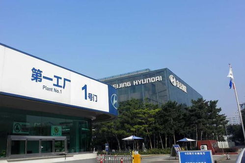 從一家汽車(chē)修理廠(chǎng),做到年收入8000億,這家公司曾是韓國(guó)人的驕傲